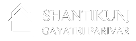 Shanti Kunj Gayatri Parivar Aashram
